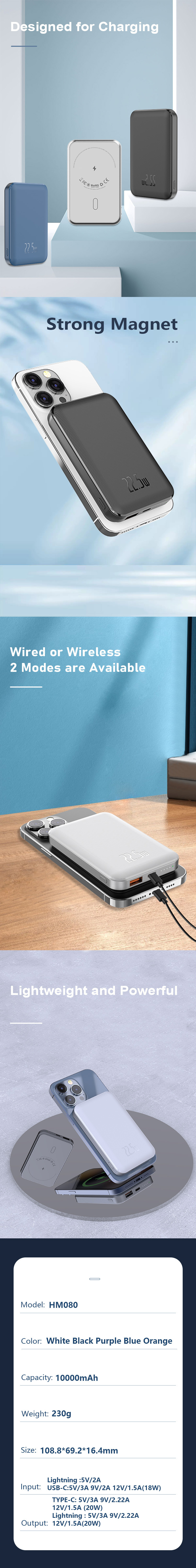 HM080(10000) 英文.jpg